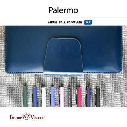 Ручка шариковая автоматическая PALERMO бел.мет.корп, 0,7мм синяя 20-0250/14