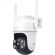 IP-камера 360 Botslab Outdoor Pan/Tilt Camera W312