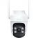 IP-камера 360 Botslab Outdoor Pan/Tilt Camera W312