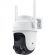 IP-камера 360 Botslab Outdoor Pan/Tilt Camera W312