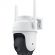 IP-камера 360 Botslab Outdoor Pan/Tilt Camera W312