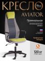 Кресло TetChair Авиатор/Aviator флок, ткань , олива/серый/серый, 23/29/W-12 Кресло TetChair Авиатор/Aviator флок, ткань , олива/серый/серый, 23/29/W-12