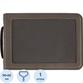 Бейдж вертик двойн с магн.креп,шнур,70x112мм(60х90мм)Экокожа графит EKM-4V Бейдж вертик двойн с магн.креп,шнур,70x112мм(60х90мм)Экокожа графит EKM-4V