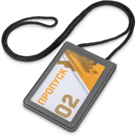 Бейдж вертик двойн с магн.креп,шнур,70x112мм(60х90мм)Экокожа графит EKM-4V Бейдж вертик двойн с магн.креп,шнур,70x112мм(60х90мм)Экокожа графит EKM-4V