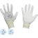 Перчатки защитные нейлон с п/у белый Manipula МИКРОПОЛ (TPU-13/MG-162) р.10 Перчатки защитные нейлон с п/у белый Manipula МИКРОПОЛ (TPU-13/MG-162) р.10