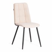 Стул обеденный La Rousse NEW, велюр, серый/черный, 29, 45x55x93 см