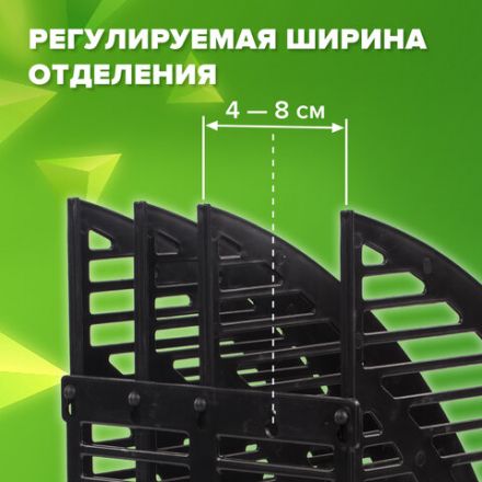 Лоток вертикальный для бумаг STAFF, 245х165х285 мм, 3 отделения, сетчатый, сборный, черный, 237293 Лоток вертикальный для бумаг STAFF, 245х165х285 мм, 3 отделения, сетчатый, сборный, черный, 237293