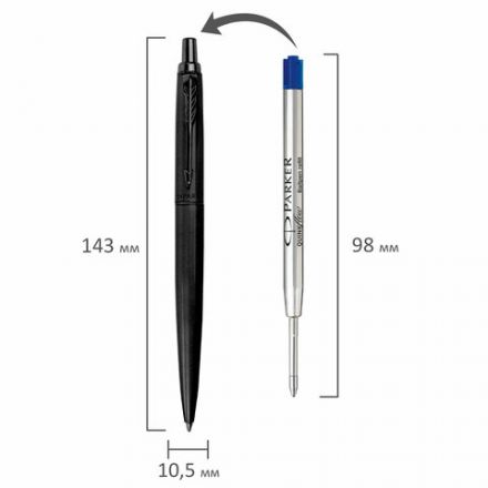 Ручка шариковая PARKER "Jotter XL Monochrome Black BT", корпус черный, нержавеющая сталь, синяя, 2122753 Ручка шариковая PARKER "Jotter XL Monochrome Black BT", корпус черный, нержавеющая сталь, синяя, 2122753