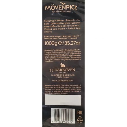Кофе Movenpick Espresso в зернах, 1 кг
