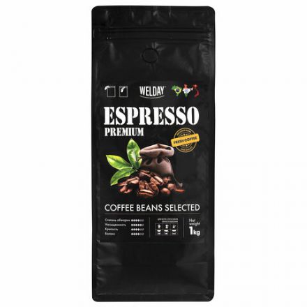 Кофе в зернах WELDAY (ВЭЛДЭЙ) "ESPRESSO Premium" 1 кг, 623438, УТ000015165