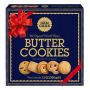 Сливочное печенье DANESITA "Butter Cookies Dan Cake", 200 г, ПОРТУГАЛИЯ, 4120020 Сливочное печенье DANESITA "Butter Cookies Dan Cake", 200 г, ПОРТУГАЛИЯ, 4120020