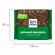 Шоколад RITTER SPORT "Extra Nut", молочный, с цельным миндалем, 100 г, Германия, 7036