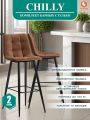 Стул барный Чилли/Chilly (мод. 7095б) ткань/металл, 53х44х104см, коричневый бархат 12/черный