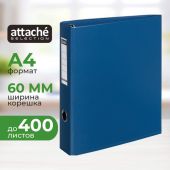 Папка на 4-х кольцах Bantex 60 мм синяя до 350 листов
