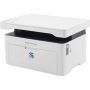 МФУ лазерное BULAT M1121nw ч/б,А4,21 стр/м.600dpi,USB,LAN,Wi-Fi ст.1000 с МФУ лазерное BULAT M1121nw ч/б,А4,21 стр/м.600dpi,USB,LAN,Wi-Fi ст.1000 с