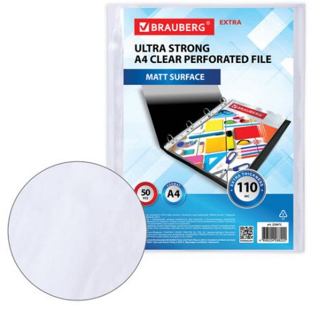 Папки-файлы перфорированные А4 BRAUBERG "EXTRA 1100", КОМПЛЕКТ 50 шт., матовые, ПЛОТНЫЕ, 110 мкм, 229673 Папки-файлы перфорированные А4 BRAUBERG "EXTRA 1100", КОМПЛЕКТ 50 шт., матовые, ПЛОТНЫЕ, 110 мкм, 229673