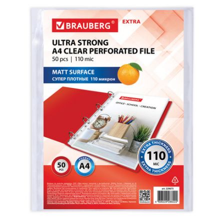 Папки-файлы перфорированные А4 BRAUBERG "EXTRA 1100", КОМПЛЕКТ 50 шт., матовые, ПЛОТНЫЕ, 110 мкм, 229673 Папки-файлы перфорированные А4 BRAUBERG "EXTRA 1100", КОМПЛЕКТ 50 шт., матовые, ПЛОТНЫЕ, 110 мкм, 229673
