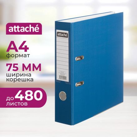 Папка-регистратор Attache 75 мм cиняя