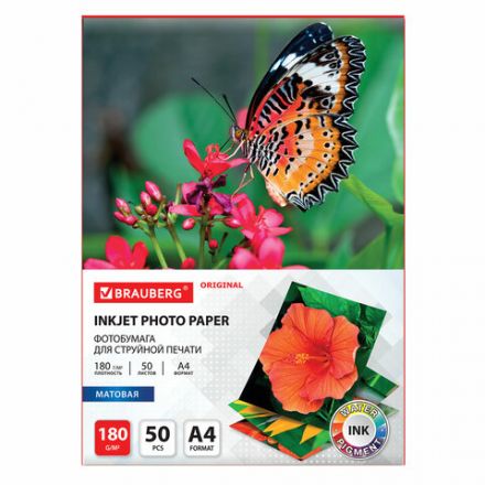 Фотобумага матовая, А4, 180 г/м2, односторонняя, 50 листов, BRAUBERG ORIGINAL, 363987 Фотобумага матовая, А4, 180 г/м2, односторонняя, 50 листов, BRAUBERG ORIGINAL, 363987
