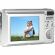 Фотоаппарат AgfaPhoto Realishot DC5200 Silver, аккумулятор Фотоаппарат AgfaPhoto Realishot DC5200 Silver, аккумулятор