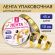 Лента упаковочная декоративная для подарков, металлик, 12 мм х 45 м, золотистая, ЗОЛОТАЯ СКАЗКА, 591820