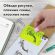 Блок самоклеящийся прозрачно-желтый (стикеры) BRAUBERG TRANSPARENT 76х76 мм, 100 листов, 115207 Блок самоклеящийся прозрачно-желтый (стикеры) BRAUBERG TRANSPARENT 76х76 мм, 100 листов, 115207