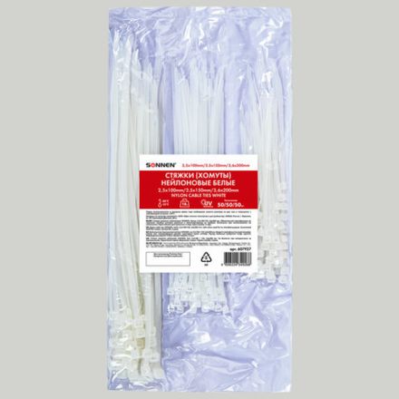 Стяжки (хомуты) нейлоновые сверхпрочные НАБОР 150 шт. (2,5х100/150 мм; 3,6х200 мм), белые, SONNEN, 607927 Стяжки (хомуты) нейлоновые сверхпрочные НАБОР 150 шт. (2,5х100/150 мм; 3,6х200 мм), белые, SONNEN, 607927