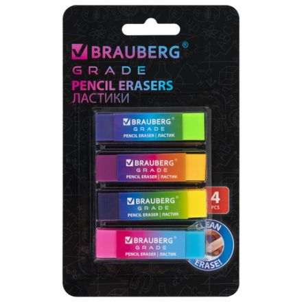 Ластики BRAUBERG GRADE НАБОР 4 штуки, размер ластика 60х15х10 мм, упаковка блистер, 271344 Ластики BRAUBERG GRADE НАБОР 4 штуки, размер ластика 60х15х10 мм, упаковка блистер, 271344