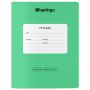 Тетрадь 18л., линия Berlingo "Classic Pro", 80г/м2, зеленый