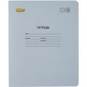 Тетрадь школьная А5,12л,линия, №1 School Отличник Сиреневый 10шт/уп 73308