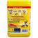 Какао напиток Nesquik 900г
