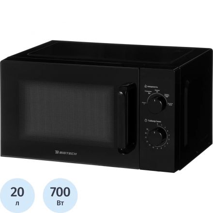 Микроволновая печь BigTech LPMWO105B, 20л., 700 вт. Черный