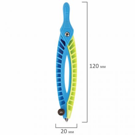 Готовальня ЮНЛАНДИЯ, 2 предмета: пластиковый циркуль 120 мм, грифель, пенал, 210656 Готовальня ЮНЛАНДИЯ, 2 предмета: пластиковый циркуль 120 мм, грифель, пенал, 210656