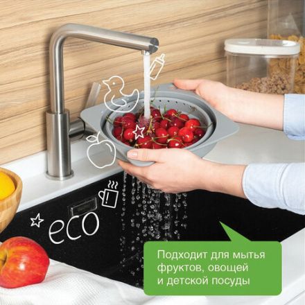 Гель для мытья посуды антибактериальный 500 мл, SYNERGETIC "Лимон", 103051 Гель для мытья посуды антибактериальный 500 мл, SYNERGETIC "Лимон", 103051