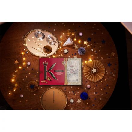 Конфеты А.Коркунов ассорти молочный шоколад 165 гр Конфеты А.Коркунов ассорти молочный шоколад 165 гр