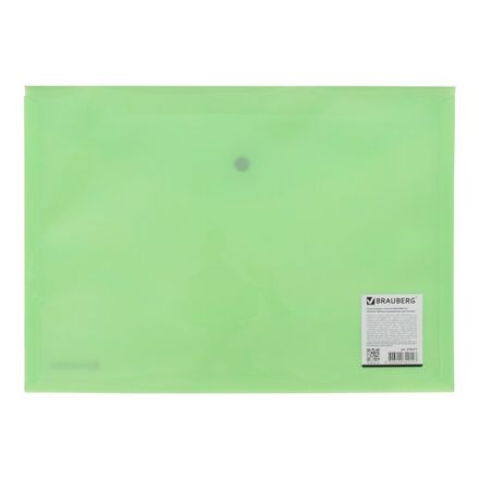 Папка-конверт с кнопкой BRAUBERG "Pastel", А4, до 100 листов, непрозрачная, мятная, 0,18 мм, 270477 Папка-конверт с кнопкой BRAUBERG "Pastel", А4, до 100 листов, непрозрачная, мятная, 0,18 мм, 270477