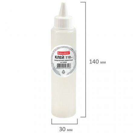 Клей канцелярский силикатный BRAUBERG "Classic" (для бумаги, картона) 110 г, 224599 Клей канцелярский силикатный BRAUBERG "Classic" (для бумаги, картона) 110 г, 224599