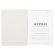 Журнал учёта групповых занятий, 48 л., картон, блок офсет, А4 200х280 мм, STAFF, 130246