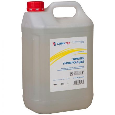 Дезинфицирующее средство с моющим эффектом Химитек Универсал-Дез 5 л (концентрат) Дезинфицирующее средство с моющим эффектом Химитек Универсал-Дез 5 л (концентрат)