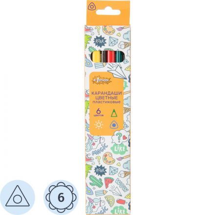 Карандаши цветные 6цв. 3-гран №1School Отличник пласт.корпус