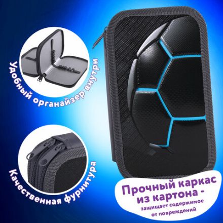 Пенал ЮНЛАНДИЯ, 2 отделения, ламинированный картон, конгрев, 19х11 см, "Soccer ball", 270888
