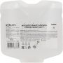Картридж с жидким мылом KEMAN LIQUID SOAP SOFT мягкое S2 475мл 402512 Картридж с жидким мылом KEMAN LIQUID SOAP SOFT мягкое S2 475мл 402512