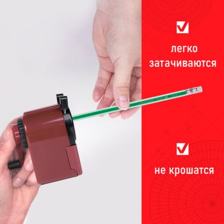 Набор карандашей чернографитных BRAUBERG "G-100" 12 шт., HB, с ластиком, корпус ассорти, 181716