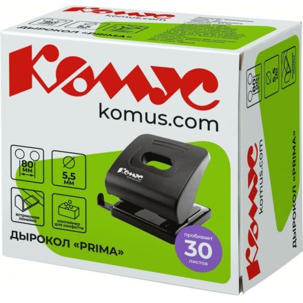 Дырокол Комус Prima 6345 черный до 30л. Дырокол Комус Prima 6345 черный до 30л.