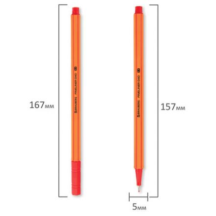 Ручки капиллярные (линеры) 25 ЦВЕТОВ, BRAUBERG "FINE 040", шестигранные, линия 0,4 мм, 144145 Ручки капиллярные (линеры) 25 ЦВЕТОВ, BRAUBERG "FINE 040", шестигранные, линия 0,4 мм, 144145