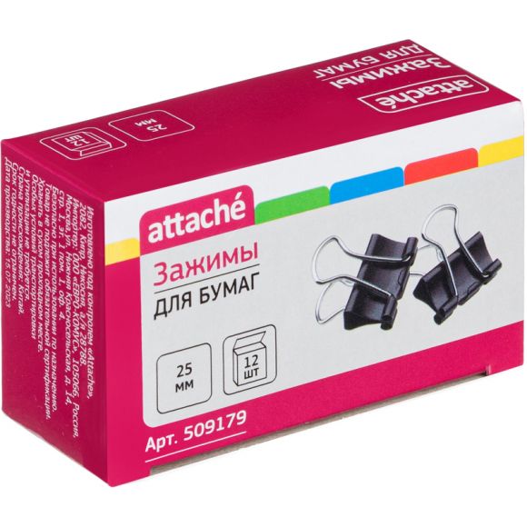 Зажимы для бумаг Attache 25 мм черные (12 штук в упаковке)