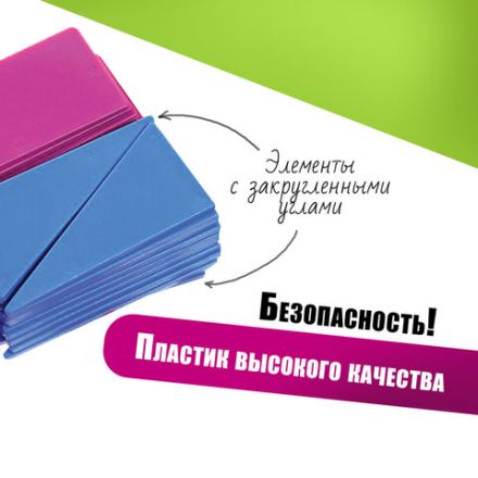 Касса цифр и счетных материалов ЮНЛАНДИЯ "ЛЁГКИЙ СЧЁТ", 142 элемента, пенал, 104750 Касса цифр и счетных материалов ЮНЛАНДИЯ "ЛЁГКИЙ СЧЁТ", 142 элемента, пенал, 104750