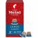 Кофе в капсулах Julius Meinl Lungo Classico ,30 кап (NP)