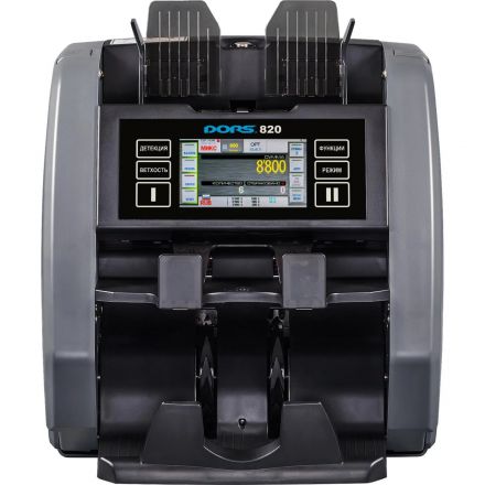 Счетчик банкнот DORS 820 S12 (валюта RUB, EUR , USD) 2 CIS сканера