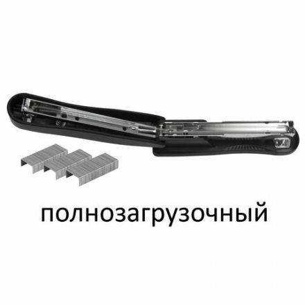 Степлер №24/6, 26/6 BRAUBERG "Standard+", до 30 листов, полнозагрузочный,черный, 228606 Степлер №24/6, 26/6 BRAUBERG "Standard+", до 30 листов, полнозагрузочный,черный, 228606